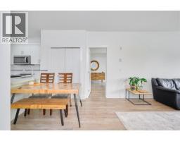 305 22577 Royal Crescent, Maple Ridge, BC V2X2M2 Photo 8