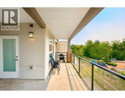 305 22577 Royal Crescent, Maple Ridge, BC V2X2M2 Photo 21