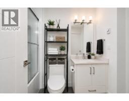 305 22577 Royal Crescent, Maple Ridge, BC V2X2M2 Photo 20