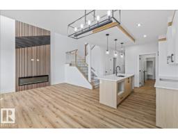 25 Foxtail Rd, Fort Saskatchewan, AB T8L0Z5 Photo 10