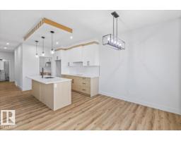 25 Foxtail Rd, Fort Saskatchewan, AB T8L0Z5 Photo 11