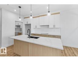 25 Foxtail Rd, Fort Saskatchewan, AB T8L0Z5 Photo 12