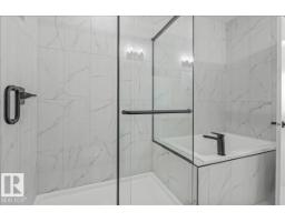 25 Foxtail Rd, Fort Saskatchewan, AB T8L0Z5 Photo 23