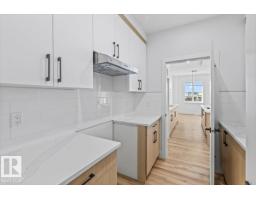 Bedroom 3 - 25 Foxtail Rd, Fort Saskatchewan, AB T8L0Z5 Photo 7