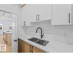 Bonus Room - 25 Foxtail Rd, Fort Saskatchewan, AB T8L0Z5 Photo 8