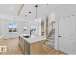 25 Foxtail Rd, Fort Saskatchewan, AB T8L0Z5 Photo 9