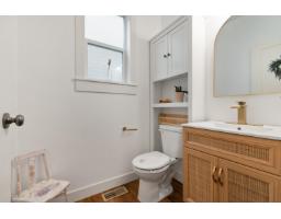 Primary Bedroom - 45517 Wells Road, Sardis West Vedder, Chilliwack, BC V2R1G6 Photo 6