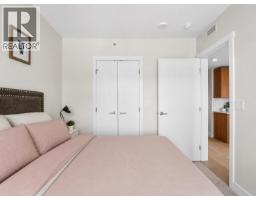 902 1210 E 27th Street, North Vancouver, BC V7J0C5 Photo 9