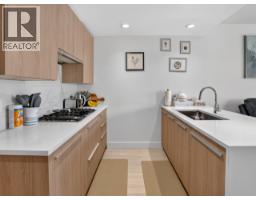 902 1210 E 27th Street, North Vancouver, BC V7J0C5 Photo 7