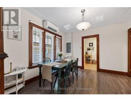 474 Cheapside Street, London East, ON N5Y3X3 Photo 14