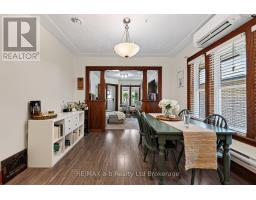474 Cheapside Street, London East, ON N5Y3X3 Photo 15