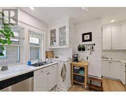 474 Cheapside Street, London East, ON N5Y3X3 Photo 17