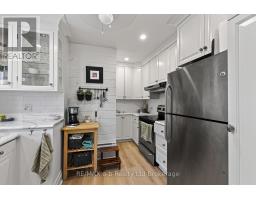 474 Cheapside Street, London East, ON N5Y3X3 Photo 18