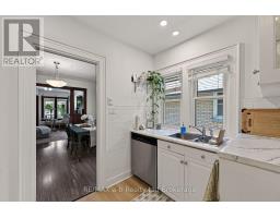 474 Cheapside Street, London East, ON N5Y3X3 Photo 19