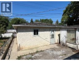 Other - 344 Wascana Street, Regina, SK S4R4H9 Photo 7