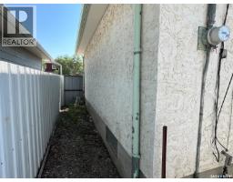 Other - 344 Wascana Street, Regina, SK S4R4H9 Photo 8