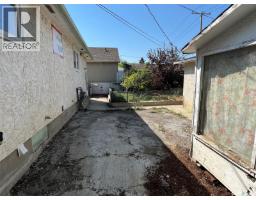 Den - 344 Wascana Street, Regina, SK S4R4H9 Photo 9