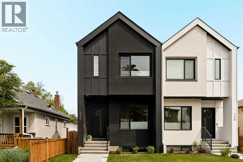 258 17 Avenue NE - 37