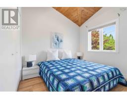 668 Highway 331, East Port Medway, NS B0J2H0 Photo 40