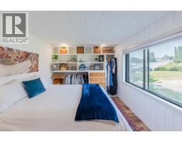 538 Lakeview Place, Oliver, BC V0H1T4 Photo 38