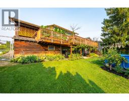 538 Lakeview Place, Oliver, BC V0H1T4 Photo 74