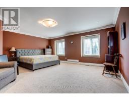725 Exceller Circle, Newmarket, ON L3X1P4 Photo 23