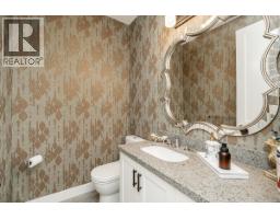 22 Heritage Peak Road, Port Moody, BC V3H0H5 Photo 14