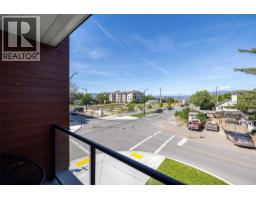 345 Dougall Road N Unit# 201, Kelowna, BC V1X0A8 Photo 12
