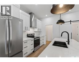 Other - 1008 10th Street, Humboldt, SK S0K2A0 Photo 10