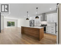 Other - 1008 10th Street, Humboldt, SK S0K2A0 Photo 13