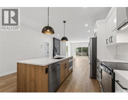 Other - 1008 10th Street, Humboldt, SK S0K2A0 Photo 14