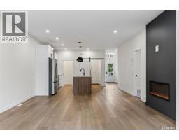 Other - 1008 10th Street, Humboldt, SK S0K2A0 Photo 16
