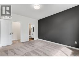 1008 10th Street, Humboldt, SK S0K2A0 Photo 23
