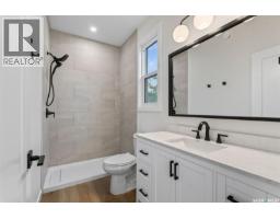 1008 10th Street, Humboldt, SK S0K2A0 Photo 25