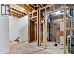 1008 10th Street, Humboldt, SK S0K2A0 Photo 32