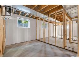 1008 10th Street, Humboldt, SK S0K2A0 Photo 39