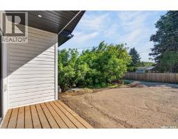 1008 10th Street, Humboldt, SK S0K2A0 Photo 45