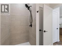 3pc Bathroom - 1008 10th Street, Humboldt, SK S0K2A0 Photo 7
