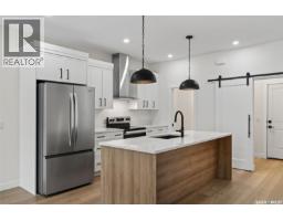 3pc Ensuite bath - 1008 10th Street, Humboldt, SK S0K2A0 Photo 9