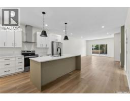 Other - 1006 10th Street, Humboldt, SK S0K2A0 Photo 10