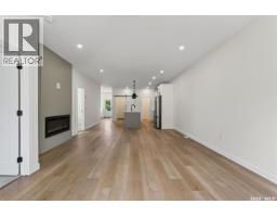 Other - 1006 10th Street, Humboldt, SK S0K2A0 Photo 12
