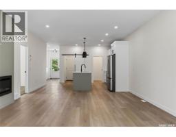 Other - 1006 10th Street, Humboldt, SK S0K2A0 Photo 13