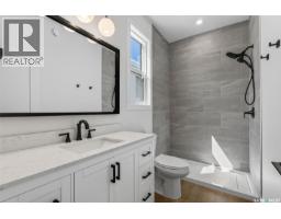 1006 10th Street, Humboldt, SK S0K2A0 Photo 22