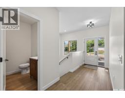 1006 10th Street, Humboldt, SK S0K2A0 Photo 25