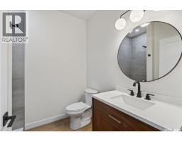 1006 10th Street, Humboldt, SK S0K2A0 Photo 26