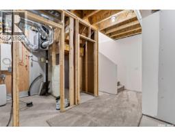 1006 10th Street, Humboldt, SK S0K2A0 Photo 32