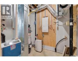 1006 10th Street, Humboldt, SK S0K2A0 Photo 33