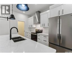 Other - 1006 10th Street, Humboldt, SK S0K2A0 Photo 6