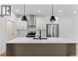 3pc Bathroom - 1006 10th Street, Humboldt, SK S0K2A0 Photo 7