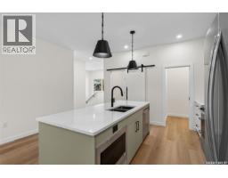3pc Ensuite bath - 1006 10th Street, Humboldt, SK S0K2A0 Photo 9